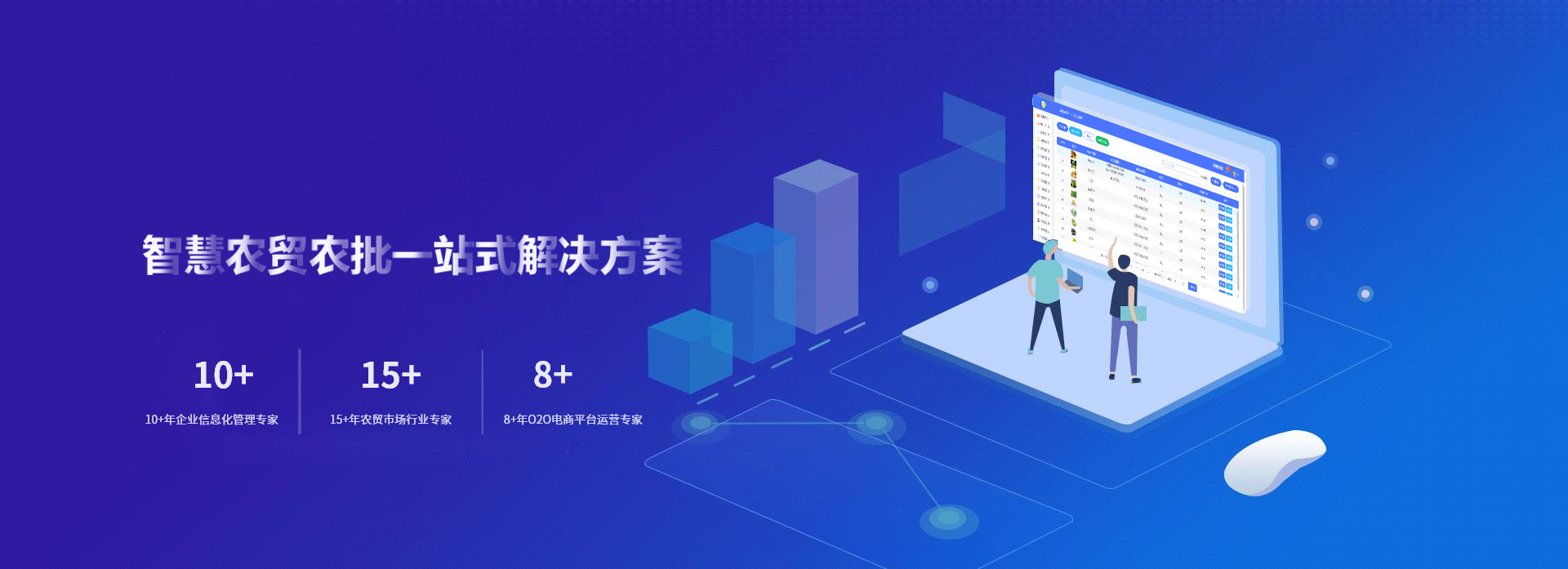 案例列表页面